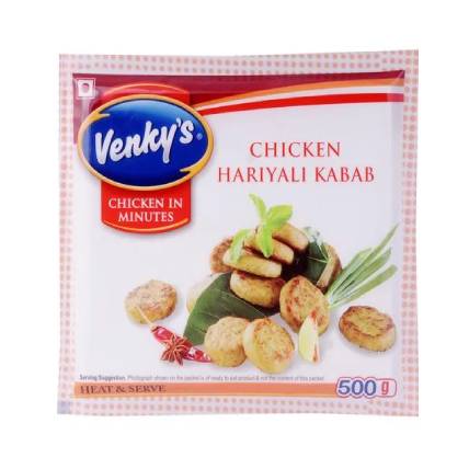 Venkys Chicken Haryali kabab